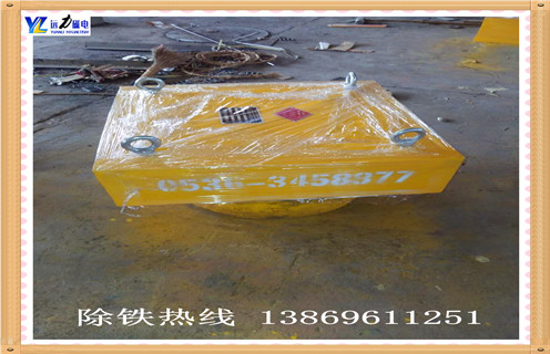 永磁91免费视频APP下载，遼寧永磁91免费视频APP下载廠家_內部磁塊安裝方法_遼寧永磁91免费视频APP下载廠家視頻定製供應型號價格