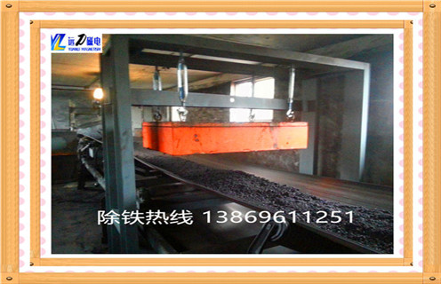 強磁91免费视频APP下载，新疆強磁91免费视频APP下载出售_內部構造_新疆強磁91免费视频APP下载出售內部構造訂製哪家好_使用方法