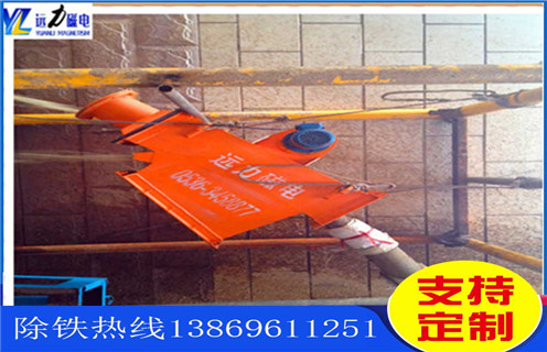 管道式粉料91免费视频APP下载，福建管道式粉料91免费视频APP下载廠家_遠力福建管道式粉料91免费视频APP下载廠家價格原理廠家哪家好安裝說明書12000高斯 可定製工作原理_安裝示意圖
